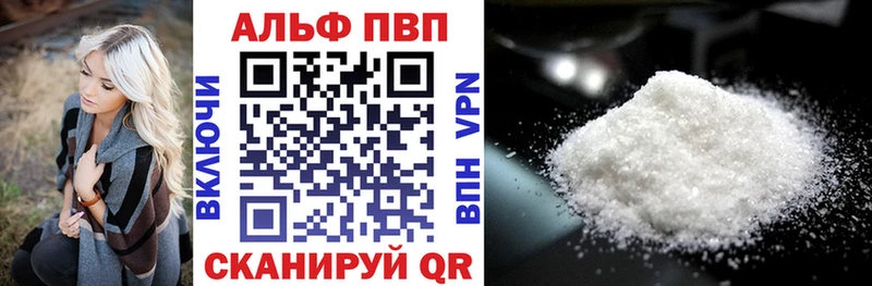 Где купить Снежногорск COCAIN Меф мяу мяу Гашиш Амфетамин Марихуана