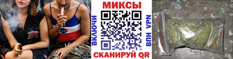 как найти закладки  Снежногорск  Бутират 1.4BDO 