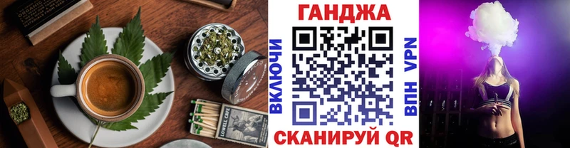 хочу наркоту Снежногорск Еда ТГК конопля