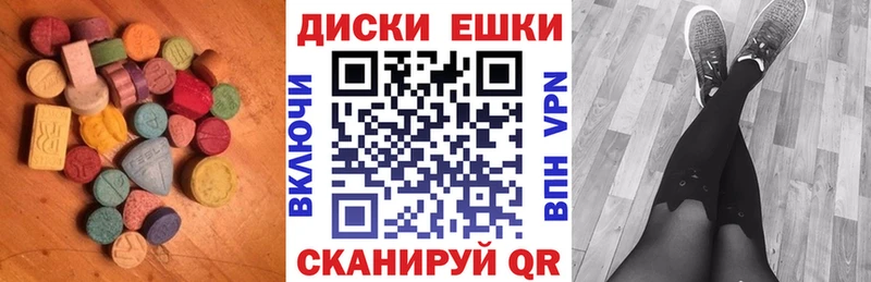 магазин продажи   Снежногорск  ЭКСТАЗИ бентли 