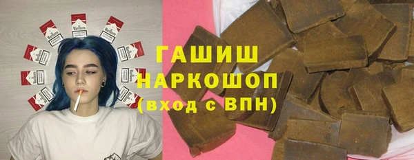 дмт Арсеньев