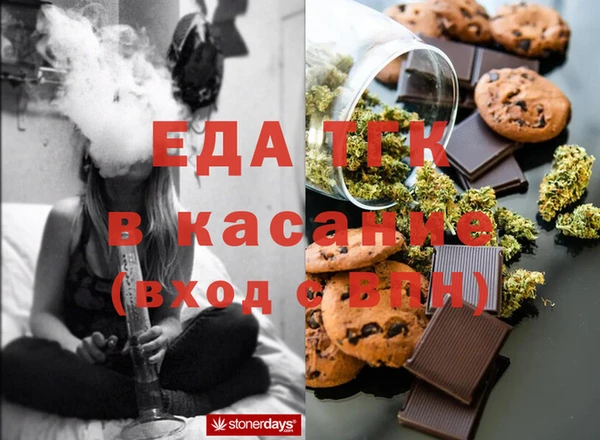 дмт Арсеньев