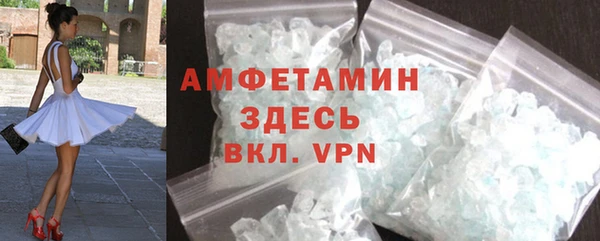 марки nbome Армянск
