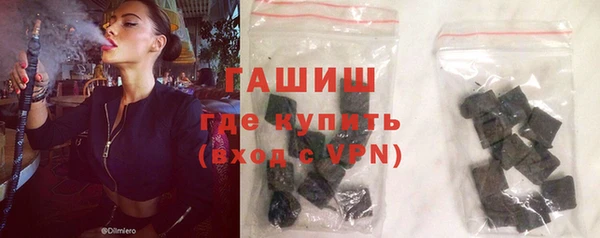 марки nbome Армянск
