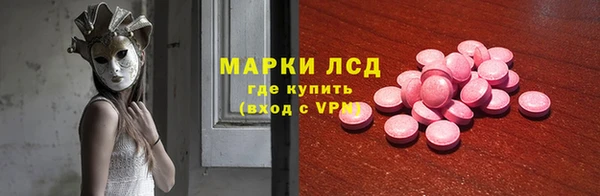 дмт Арсеньев