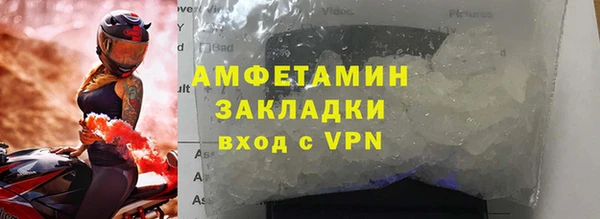 дмт Арсеньев