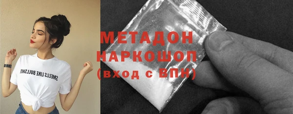марки nbome Армянск