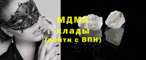 дмт Арсеньев