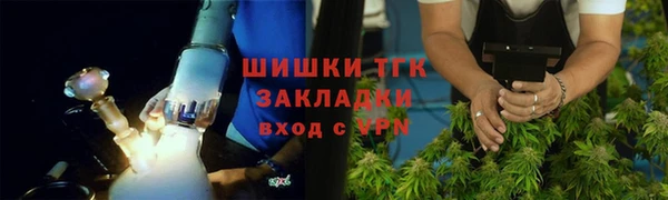 дмт Арсеньев