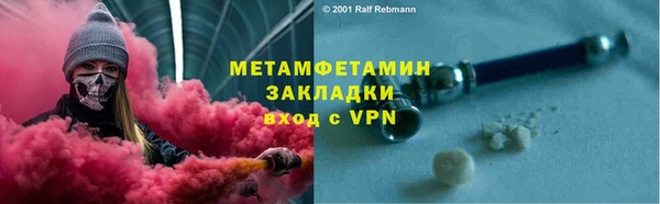 дмт Арсеньев