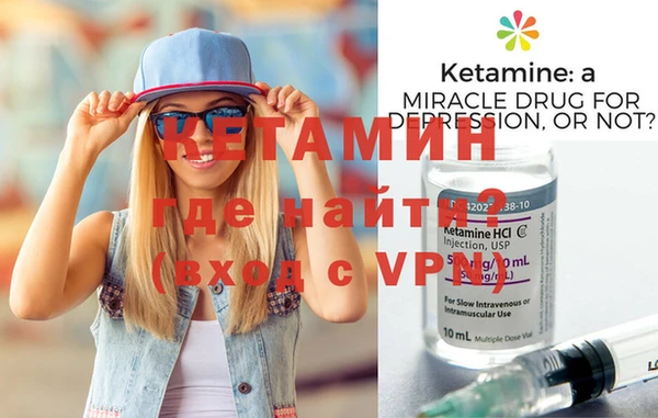 марки nbome Армянск