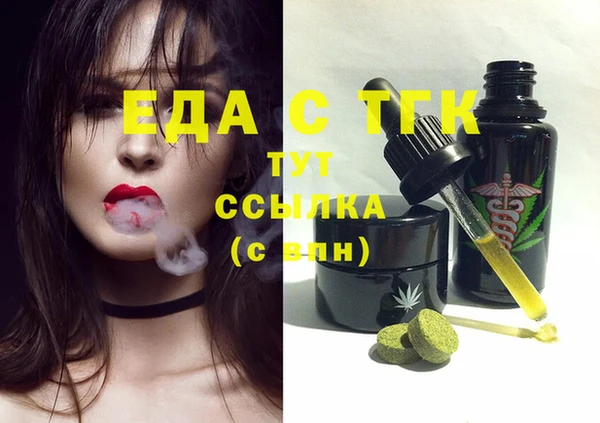 спиды Наволоки