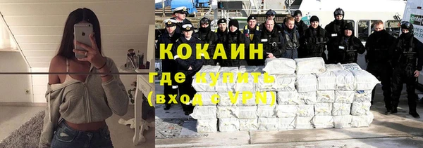 марки nbome Армянск