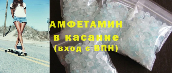 дмт Арсеньев