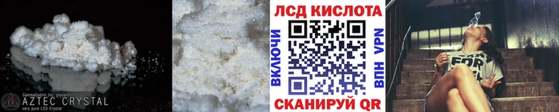 где продают наркотики  Снежногорск  Лсд 25 экстази ecstasy 