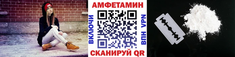 цена наркотик  Снежногорск  Первитин Декстрометамфетамин 99.9% 